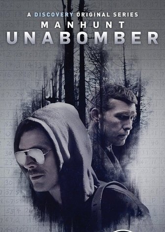 ნადირობა უნაბომბერზე - ქართულად / nadiroba unabomberze - qartulad / Manhunt: Unabomber