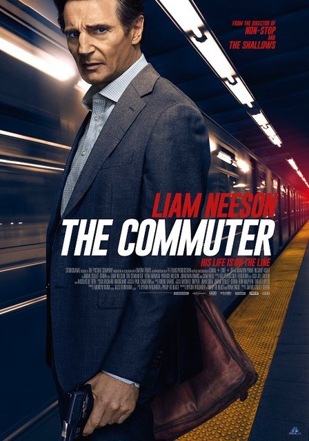 მგზავრი / mgzavri / The Commuter