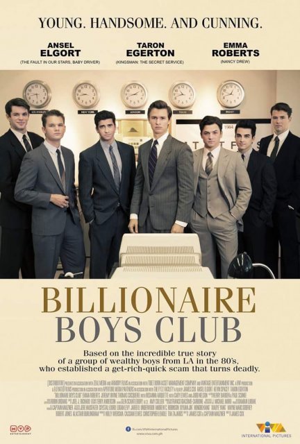მილიარდერთა კლუბი / miliardelta klubi / Billionaire Boys Club