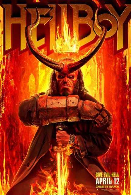 ჰელბოი / helboi / Hellboy