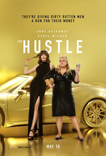 ფულისმაძიებლები / fulismadzieblebi / The Hustle