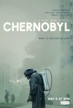 ჩერნობილი / chernobili / Chernobyl