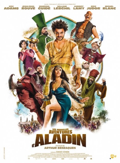 შმალადინის ახალი თავგადასავლები / shmaladinis axali tavgadasavlebi / The New Adventures of Aladdin