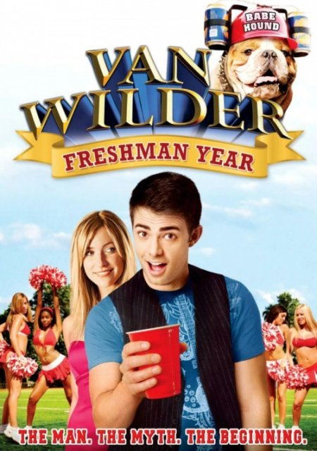 წვეულებების მეფე 3 / wveulebis mefe 3 / Van Wilder: Freshman Year
