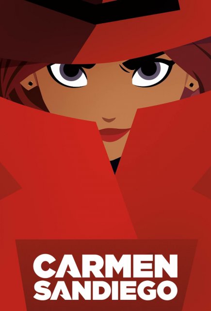 კარმენ სანდიეგო / karmen sandiego / Carmen Sandiego