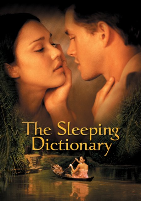 ინტიმური ლექსიკონი / intimuri leqsikoni / The Sleeping Dictionary