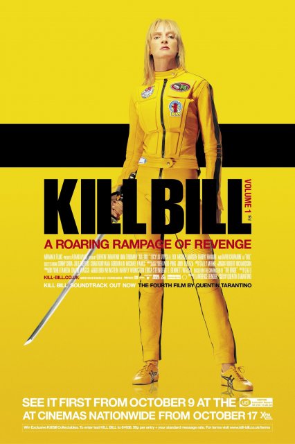 მოკალი ბილი 1 / mokali bili 1 / Kill Bill: Volume 1
