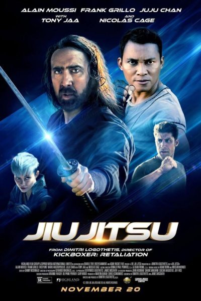 ჯიუჯიცუ / jiujicu / Jiu Jitsu