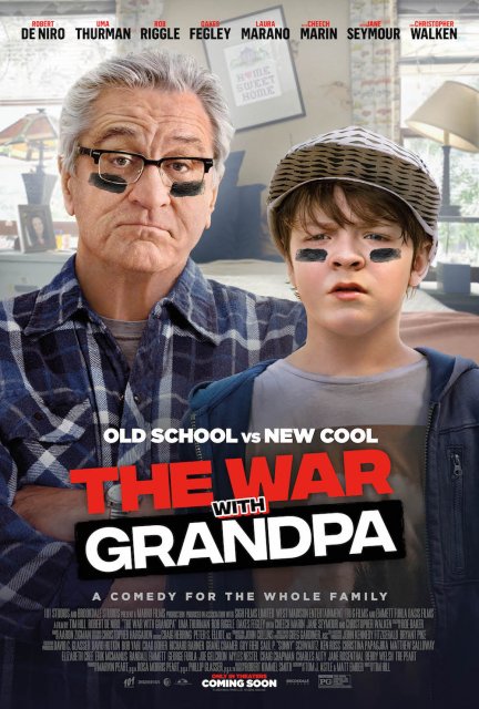 არასწორი ბაბუა / araswori babua / The War with Grandpa
