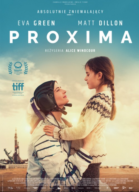 პროქსიმა / proqsima / Proxima