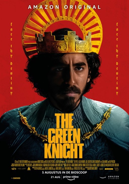 მწვანე რაინდი / mwvane raindi / The Green Knight
