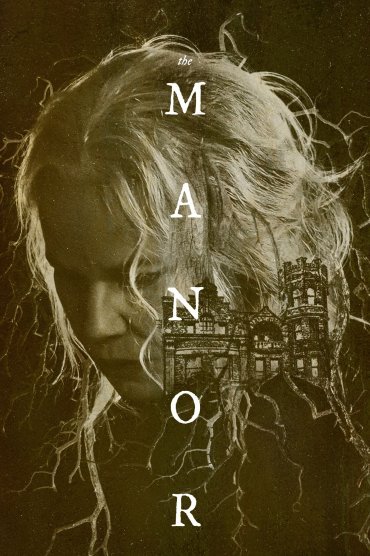მანორი / manori / The Manor