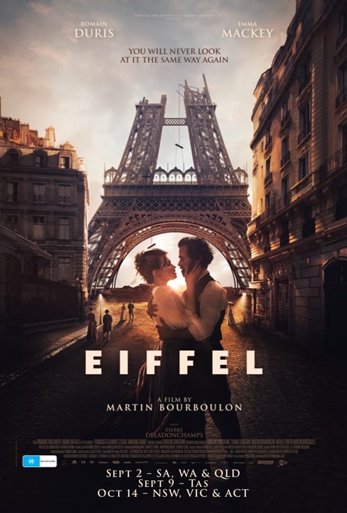 ეიფელი / eifeli / Eiffel