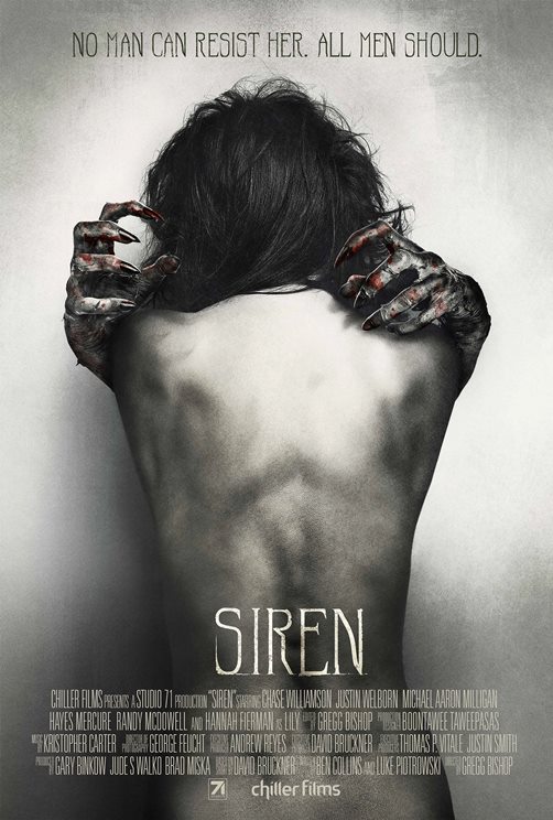 სირენა / sirena / Siren