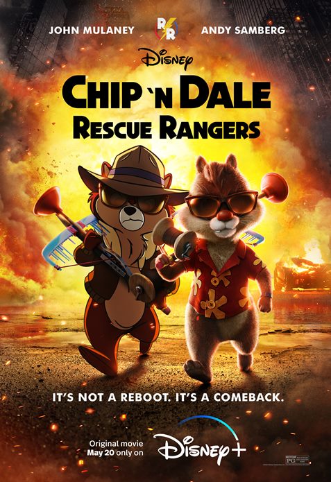 ჩიპი და დეილის რეინჯერების ჯგუფი / chipi da deilis reinjerebis jgufi / Chip 'n Dale: Rescue Rangers