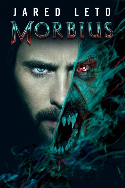 მორბიუსი / morbiusi / Morbius