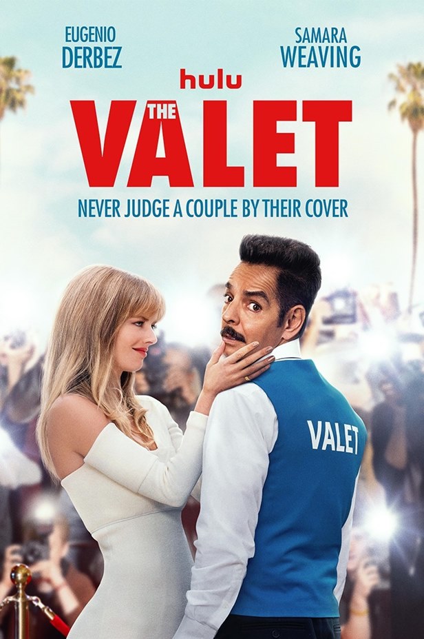 ვალეტი / valeti / The Valet