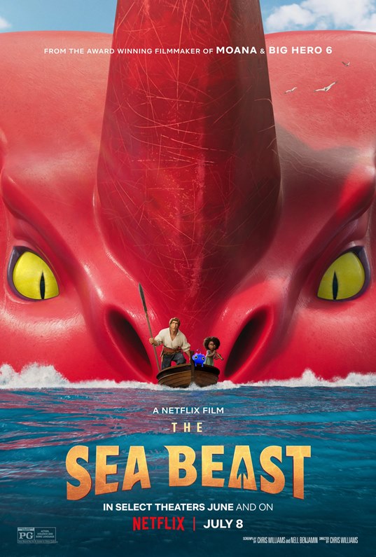 ზღვის ურჩხული / zgvis urchxuli / The Sea Beast
