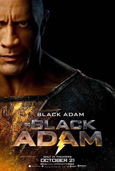 შავი ადამი / shavi adami / Black Adam