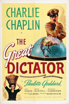 დიდი დიქტატორი / didi diqtatori / The Great Dictator