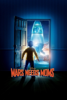 მარს სჭირდება დედები / mars schirdeba dedebi / Mars Needs Moms