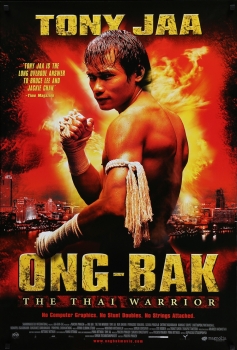 ონგ ბაკი / ong baki / Ong Bak