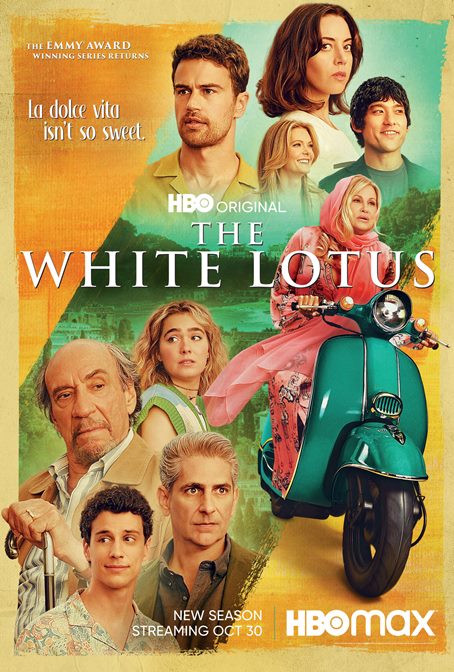 თეთრი ლოტუსი / tetri lotusi / The White Lotus