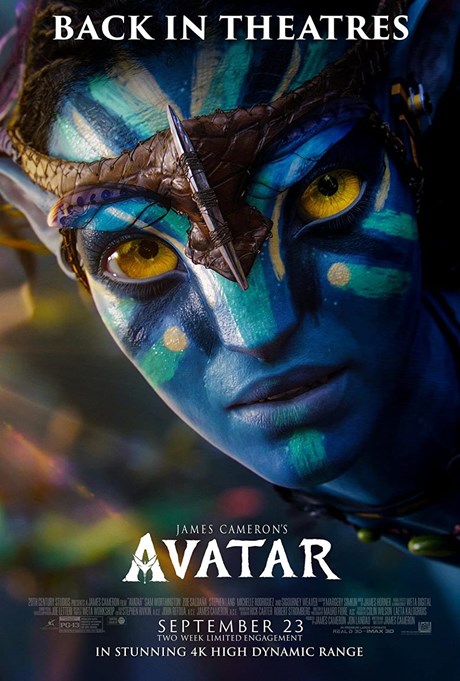 ავატარი / avatari / Avatar