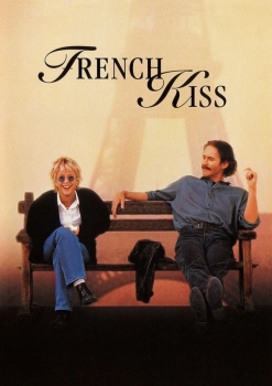 ფრანგული კოცნა / franguli kocna / French Kiss
