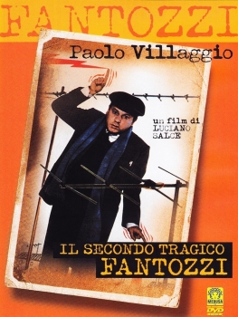 მეორე ტრაგიკული ფანტოცი / meore tragikuli fantoci / The Second Tragic Fantozzi