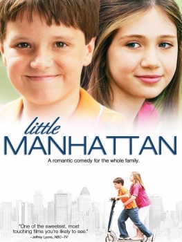პატარა მანჰეტენი / patara manheneti / Little Manhattan