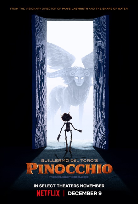 პინოქიო / pinoqio / Pinocchio