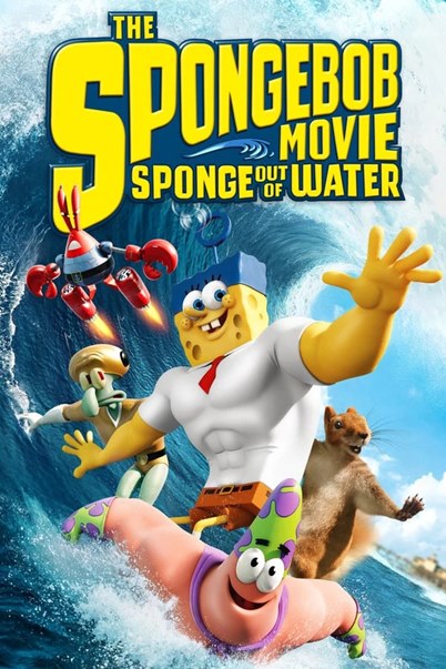 სპანჯბობი / spanjbobi / The SpongeBob Movie: Sponge Out of Water
