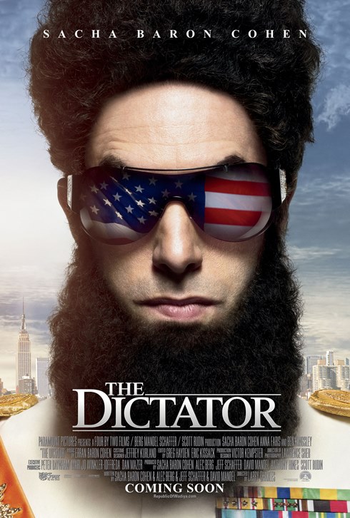 დიქტატორი / diqtatori / The Dictator