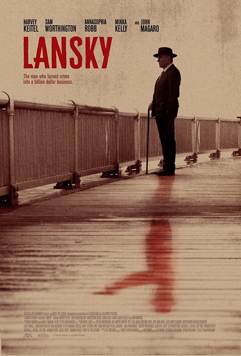 მეიერ ლანსკი / meier lanski / Lansky