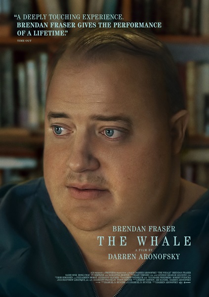 ვეშაპი / veshapi / The Whale