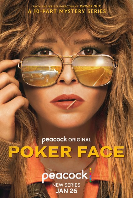 პოკერ ფეისი / poker feisi / Poker Face