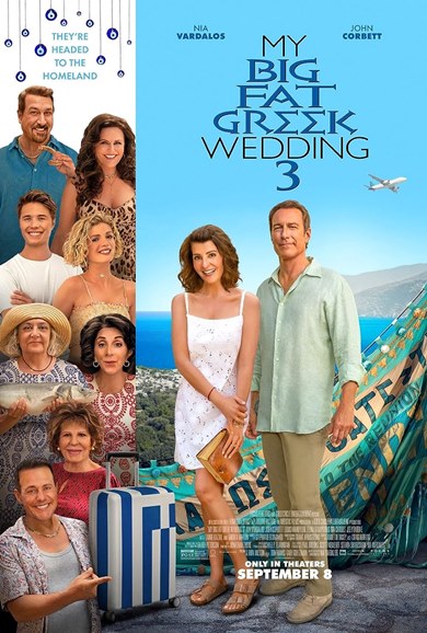 ჩემი დიდი ბერძნული ქორწილი 3 / chemi didi berdznuli qorwili 3 / My Big Fat Greek Wedding 3