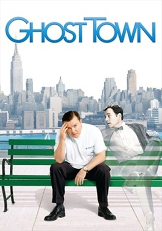 ინკუსს ადამიანებთან ურთიერთობა არ გამოსდის. ის მოკვდება და მალევე გაცოცხლდება, შედეგად შეიძლენს ნიჭს რითიც აჩრდილებს ხედავს.