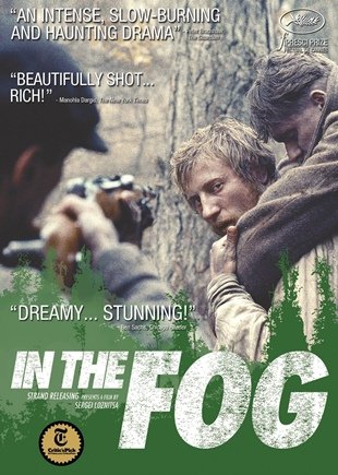 1942 წელი, დასავლეთის ფრონტი. გერმანიის არმიის ოკუპაციაში მყოფი სოფლების მოსახლეობა სასოწარკვეთილია, მამაკაცი იძულებულია ყველანაირ დათმობაზე წავიდეს რათა სიცოცხლე შეინარჩუნოს.