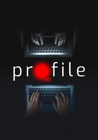 ფილმი საფარქვეშ მომუშავე ბრიტანელი ჟურნალისტის ემი უიტაკერის შესახებ ნამდვილ ამბავს მოგვითხრობს, რომელიც სოციალურ ქსელებში ISIS-ის მიერ ახალგაზრდა ევროპელი ქალების გადაბირების საქმის გამოძიებას და ტერორისტების გამოაშკარავებას გადაწყვეტს.