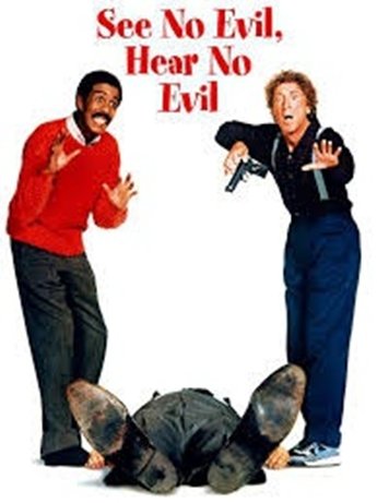 მკვლელობა მოხდა, უოლი და დეივი იქ იყო, მაგრამ ერთი ბრმაა, მეორე კი ყრუ.