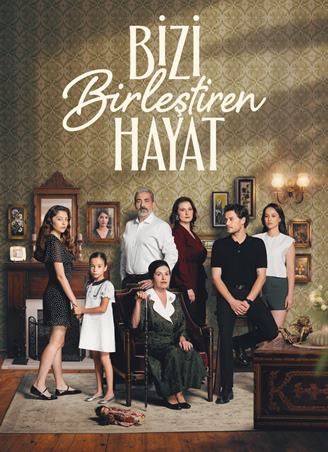 მიუნევერი, დიდგვაროვანი ოჯახიდანაა და თავის მოახლე სუზანთან ერთად ძველ სასახლეში ცხოვრობს. ერთ ღამეს, დის მიერ მიტოვებული პატარა გოგონა მიუნევერის ცხოვრებას ცვლის. გოგონა მიუნევერის უცნობი შვილიშვილია.