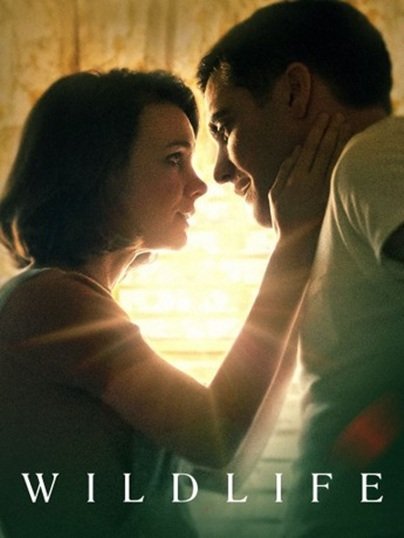 სიუჟეტი ვითარდება 1980-იანი წლებში, მონტანაში. 14 წლის ჯო ჯენეტის და ჯერის ერთადერთი შვილის. ჯენეტი დიასახლისია, ხოლო ჯერი გოლფის პროფესიონალური მოთამაშე. კანადის საზღვართამ ტყეში ხანძარია, ჯერი რომელიც დაკარგავს სამსახურს გადაწყვეტს ხანძრის წინააღმდეგ მებრძოლთა ჯგუფს შეუერთდეს.