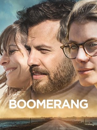 ანტუან რეის უნდა მის დას აგატას ორმოცი წლის იუბილეზე განსაკუთრებული საჩუქარი გაუკეთოს. ის გადაწყვეტს მისი და გრანგულ კუნძულზე წაიყვანოს, სადაც ბავშვობაში ხშირად ატარებდნენ ზაფხულს. მშვენიერი სიურპრიზი გამოუვა, მაგრამ უკან დაბრუნებისას აგატა ავტოვარიაში მოყვება და სერიოზულად დაშავდება.