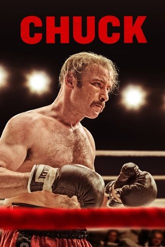 ,,როკი''-ს არაოფიციალური პორტრეტი, ის მოგვითხრობს ორი მთავარი ქალის და სპორტული გზის შესახებ, რომელის წინაშეც მოუწია ცოცხალ ლეგენდას შეხვედრა.