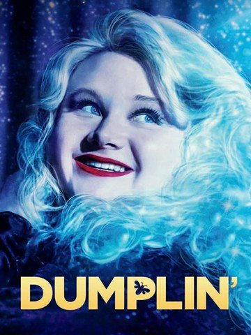 გოგონა ზედმეტსახელით 