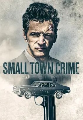 სამსახურიდან გაშვებული პოლიციელი გოგონას გვამს იპოვის. იგი საქმის გამოძიებას იწყებს, რაც ახლობლებს საფრთხეში აგდებს.