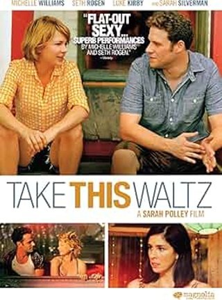 მარგოსა და დენიელს შორის შეხვედრისთანავე დაძაბულობა ჩნდება. მალევე აღმოაჩენენ რომ მეზობლები არიან. მარგოს მეუღლე ჰყავს, მაგრამ დენიელის მიმართ რაღაც უცხო გრძნობები უჩნდება.