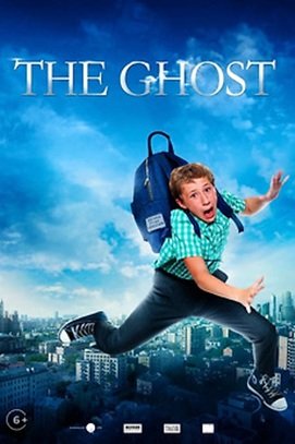 ჯერ კიდევ გუშინ იური - ამბიციური ავიაკონსტრუქტორი და ქალების მუსუსი - თავის ტრიუმფთან აშორებდა ერთი ნაბიჯი. მაგრამ დღეს მას არავინ ხედავს და არც ესმით.